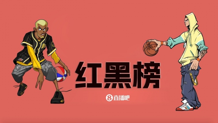 AYX 体育-NBA三四月红黑榜：有人换队成诈骗犯 东皇展示最强形态